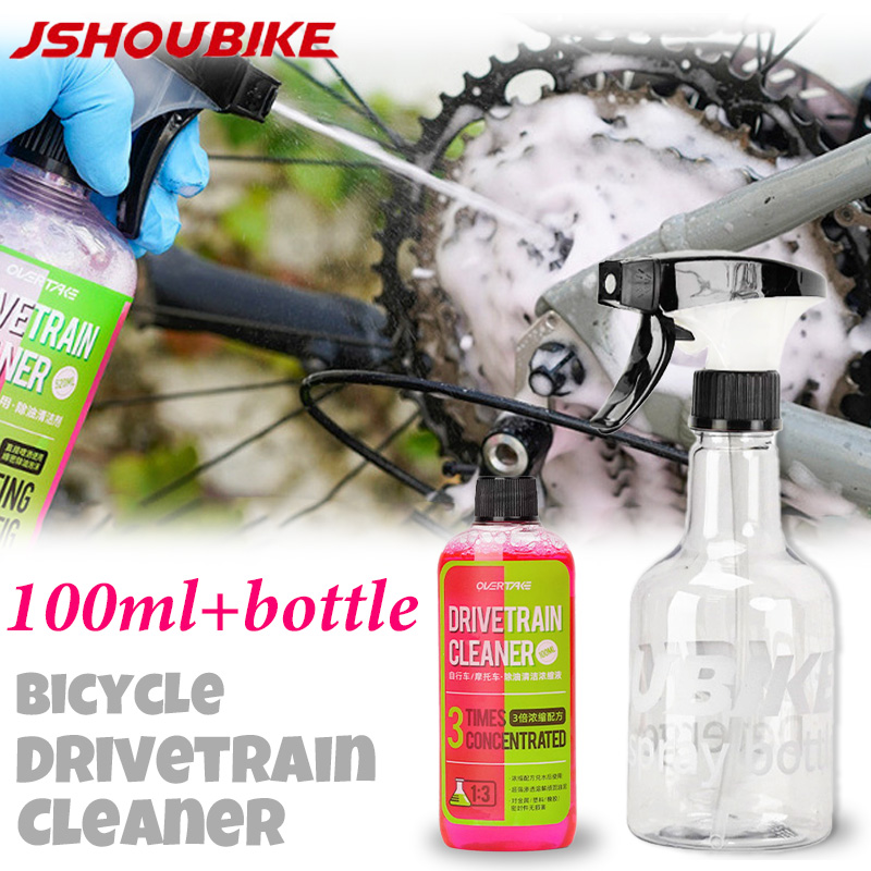 Bicycle Chain - 100 мл очиститель велосипедной трансмиссии, очиститель