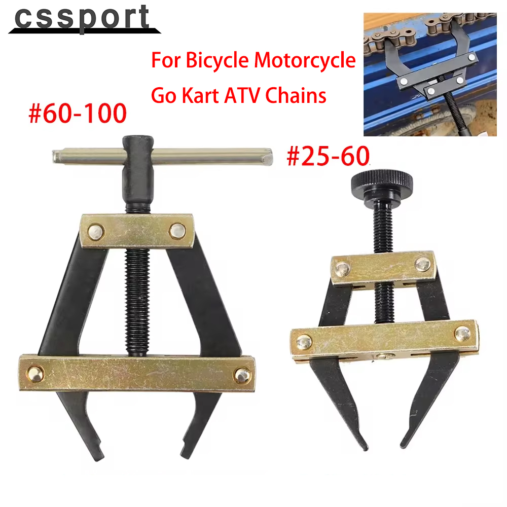 Chain Kit Motorcycle - Держатель для роликовой цепи #25-60 #60-100,