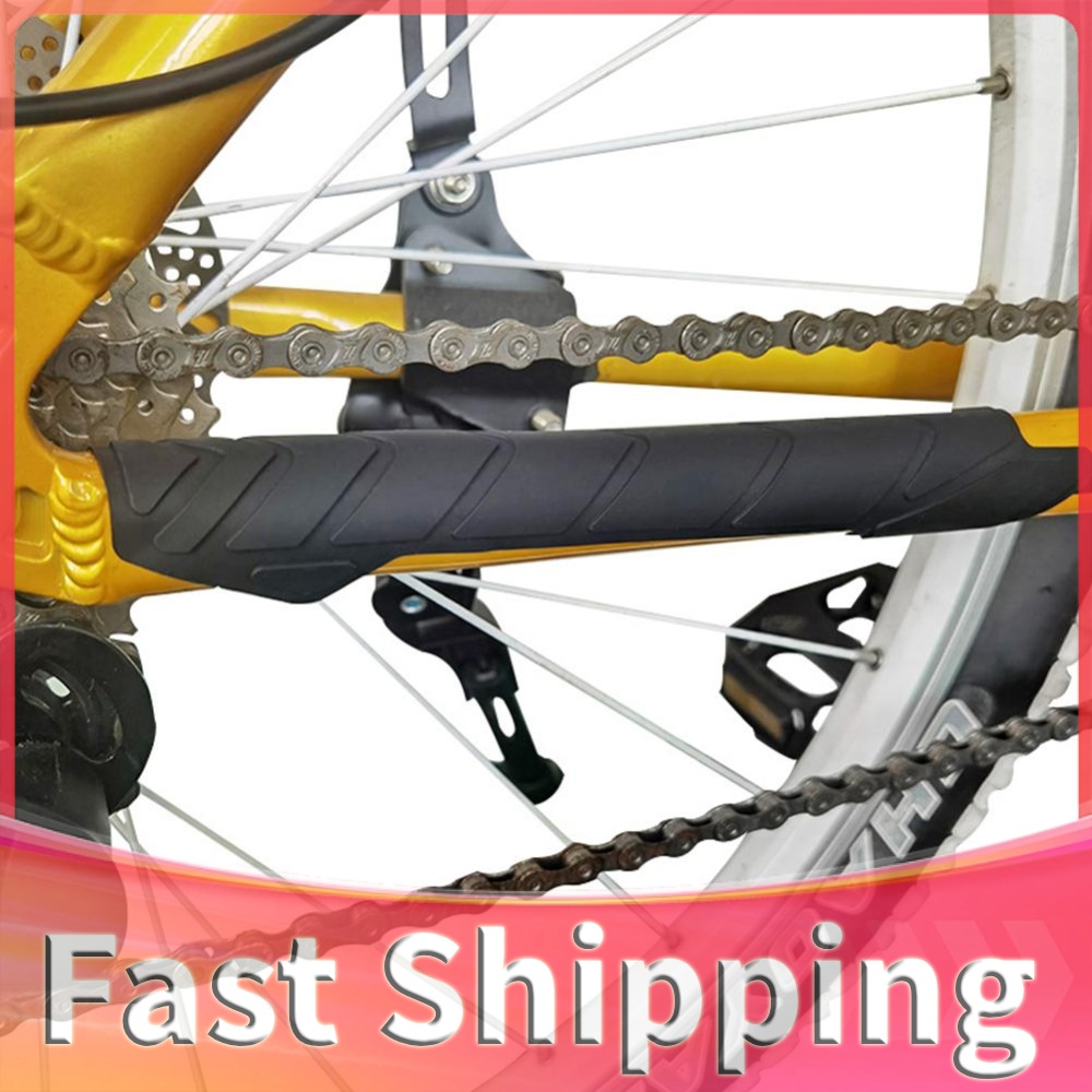 Bike Chain - Защитная наклейка для цепи горного велосипеда,