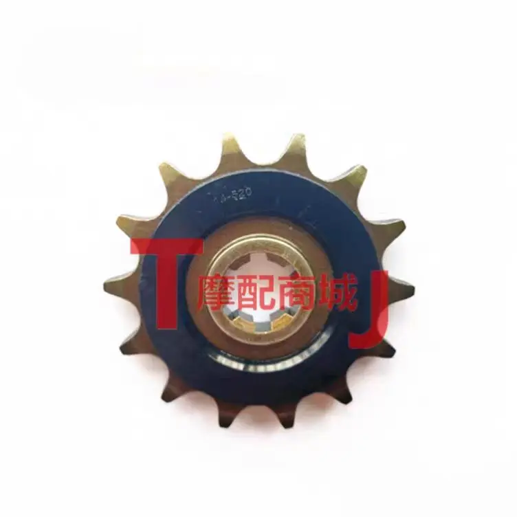 Запчасти для мотоциклов: перед – обзор и цена Motorcycle Parts Chain